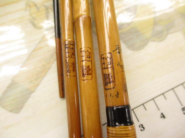 玲峰舞心口巻11.3