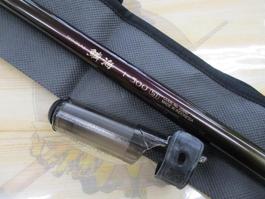 秘宝磯6号 秘宝磯6号 商品一覧| イシグロ公式オンラインショップ