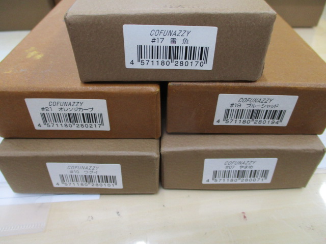 ｾｯﾄ商品】ｲﾏｶﾂ ｺﾌﾅｼﾞｰ 未使用 6個ｾｯﾄ｜TBオークション