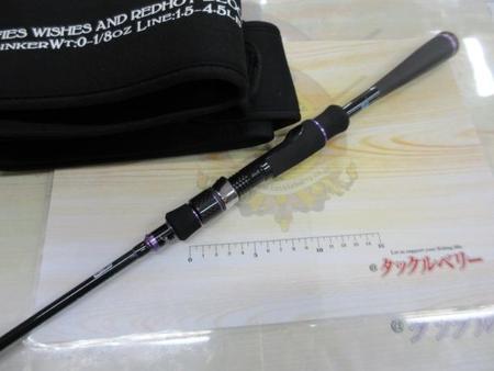 Sedition セディションSDS-604STUL-FTW Sedition セディション/ SDS-604STUL-FTW 