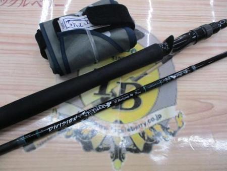 73 Remix | DRT inc. ディビジョンxツララ 73リミックス