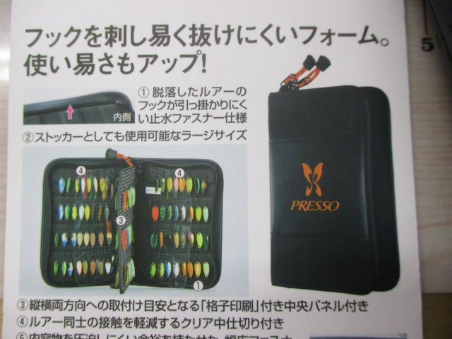 【ｾｯﾄ商品】激安☆ｴﾘｱﾄﾗｳﾄｽﾌﾟｰﾝ､豪華おまけ付