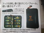 【ｾｯﾄ商品】激安☆ｴﾘｱﾄﾗｳﾄｽﾌﾟｰﾝ､豪華おまけ付