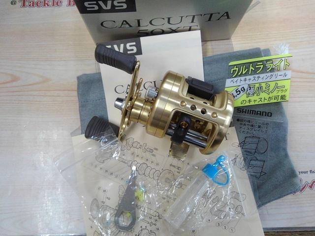 ｶﾙｶｯﾀ 50XT