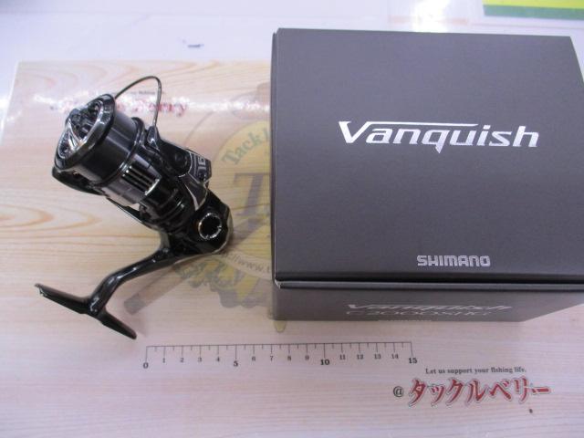 23ｳﾞｧﾝｷｯｼｭ C2000SHG