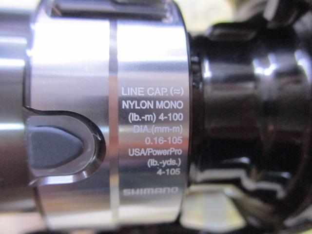 23ｳﾞｧﾝｷｯｼｭ C2000SHG
