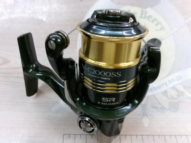 12ｶｰﾃﾞｨﾌCI4+ C2000SS
