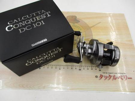 20ｶﾙｶｯﾀｺﾝｸｴｽﾄDC 101｜TBオークション