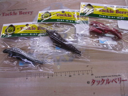 【ｾｯﾄ商品】ﾓｽﾗ､ｺﾞｼﾞﾗ､ﾊﾞﾙﾀﾝ星人ﾙｱｰ
