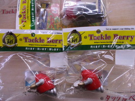【ｾｯﾄ商品】懐かしのﾛﾎﾞｺﾝﾙｱｰ3ｹｾｯﾄ
