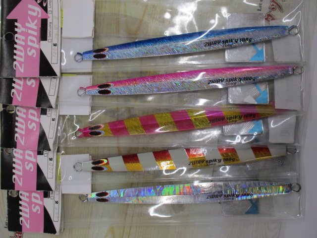 【ｾｯﾄ商品】2wayｽﾊﾟｲｷｰ100g5点ｾｯﾄ