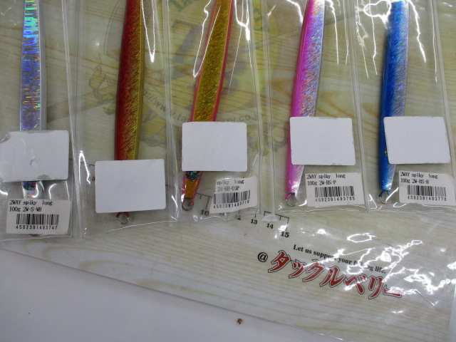 【ｾｯﾄ商品】2wayｽﾊﾟｲｷｰ100g5点ｾｯﾄ