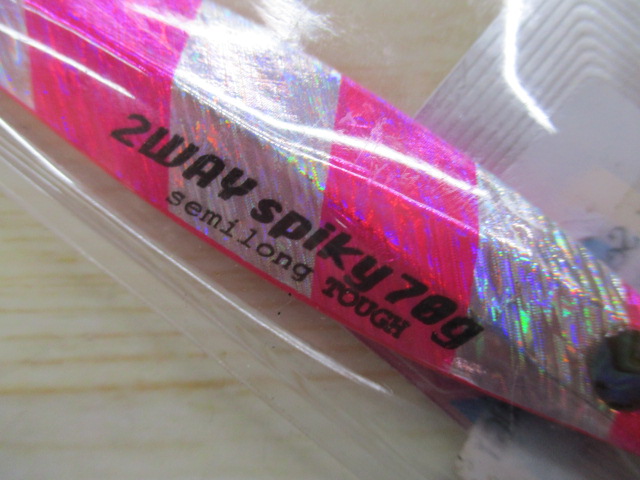 【ｾｯﾄ商品】2wayｽﾊﾟｲｷｰ70g3点ｾｯﾄ
