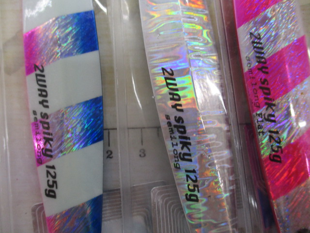 【ｾｯﾄ商品】2wayｽﾊﾟｲｷｰ125g3点ｾｯﾄ