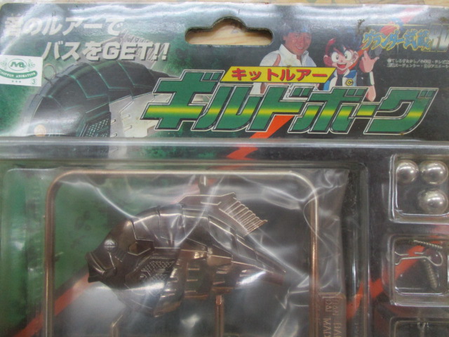【ｾｯﾄ商品】ｸﾞﾗﾝﾀﾞｰ武蔵　ﾙｱｰｾｯﾄ①