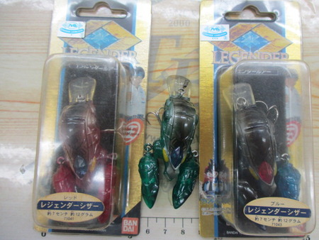 【ｾｯﾄ商品】ｸﾞﾗﾝﾀﾞｰ武蔵　ﾙｱｰｾｯﾄ③