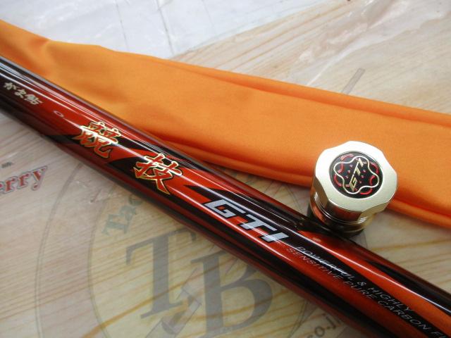 がま鮎競技GTI 引抜早瀬81