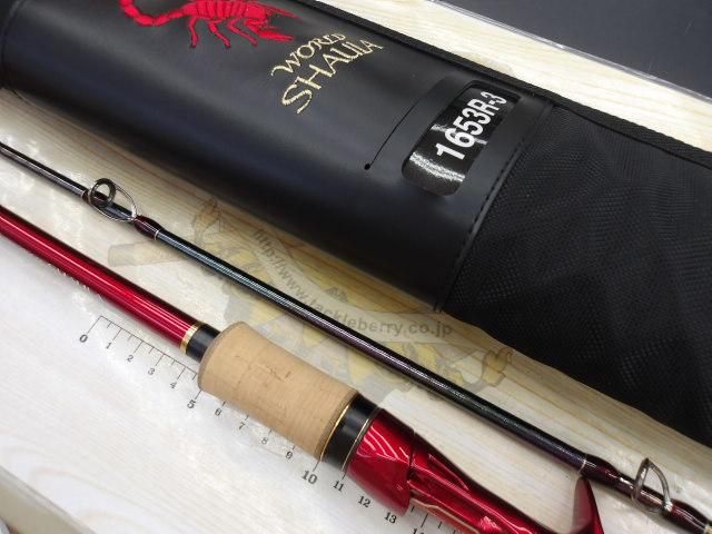 18ﾜｰﾙﾄﾞｼｬｳﾗ 1653R-3