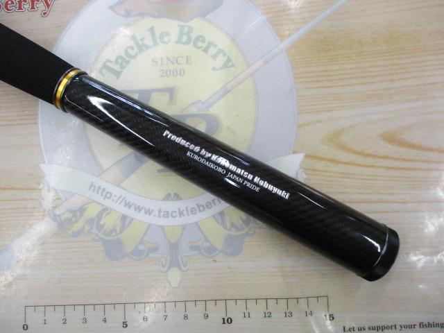 ｶｾ筏師 THEｱｽﾘｰﾄKM JAPANBB4 190/220TT