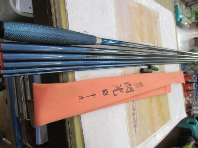 飛天弓 閃光X 19