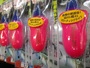 【ｾｯﾄ商品】遠投ﾏｳｽ2ｾｯﾄF20号 5個ｾｯﾄ