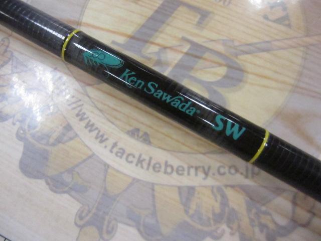 ｹﾝｻﾜﾀﾞSW 9509L 9'5"#9-10 緑文字