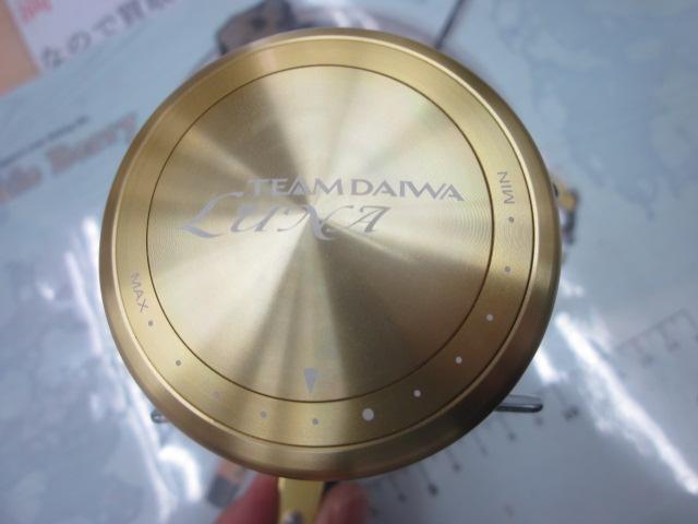 TDﾙﾅ253