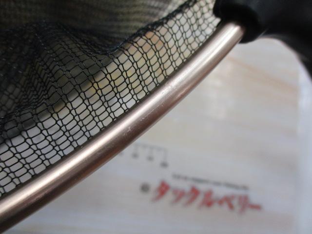 鮎ﾀﾞﾓ 