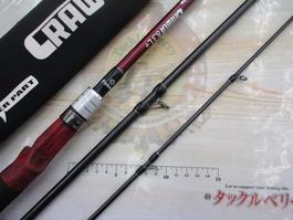 ﾋﾞｰﾑｽ ｸﾛｰﾗ 8.3L+