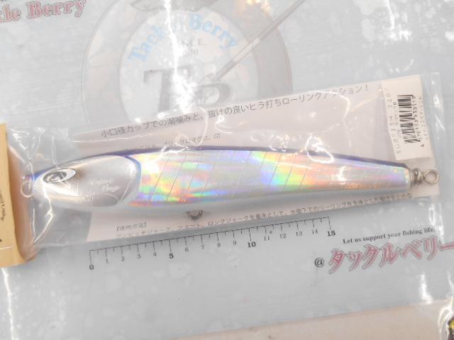 ｻｰﾌｨｯｼｭ220FﾎﾛｻﾝﾏⅡ