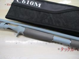 ｽﾜｯｶﾞｰ C610M