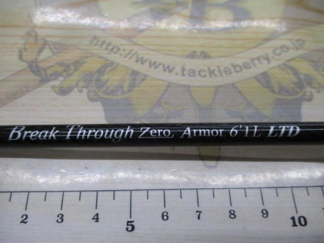 ﾌﾞﾚｲｸｽﾙｰｾﾞﾛｱｰﾏｰ 61L LTD