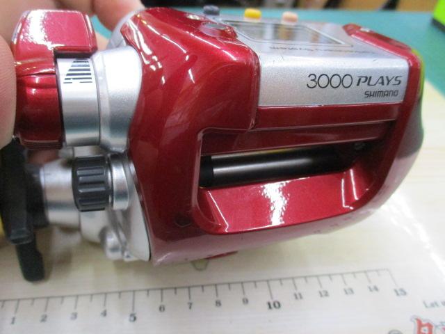 08電動丸 3000ﾌﾟﾚｲｽﾞ