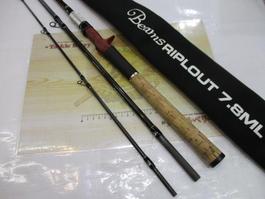 ﾋﾞｰﾑｽ ﾘﾌﾟﾗｳﾄ 7.8ML