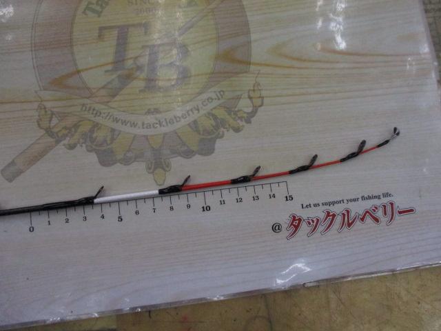極鋭ﾀﾁｳｵ ﾃﾝﾔSP 197AGS
