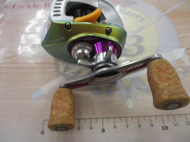 TD-ITO 105HL