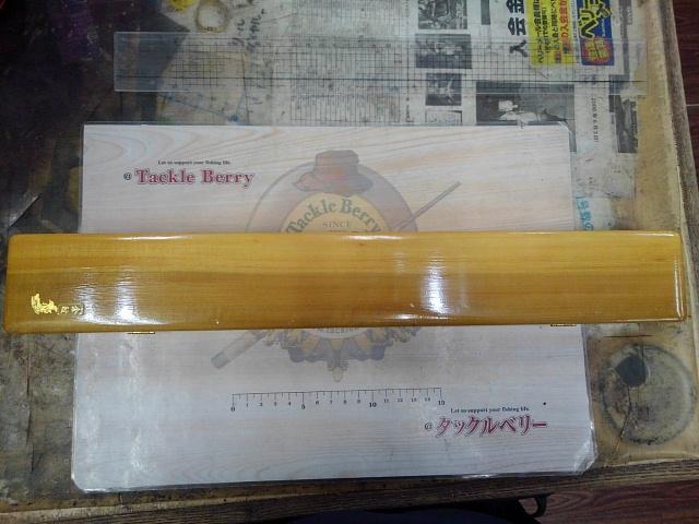 ｳｷｹｰｽ