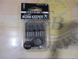 商品一覧｜TBオークション