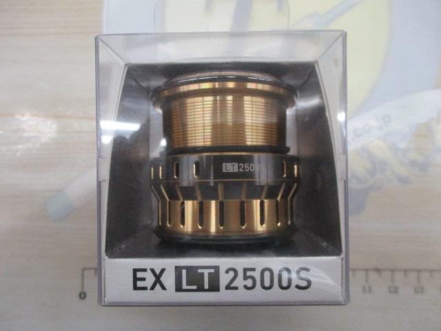 SLPW EX LT2500Sｽﾌﾟｰﾙ