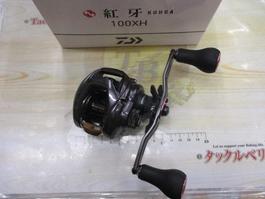 23紅牙 100XH