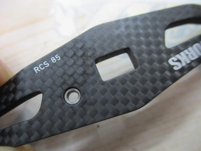RCSB 85mmｶｰﾎﾞﾝｸﾗﾝｸﾊﾝﾄﾞﾙ