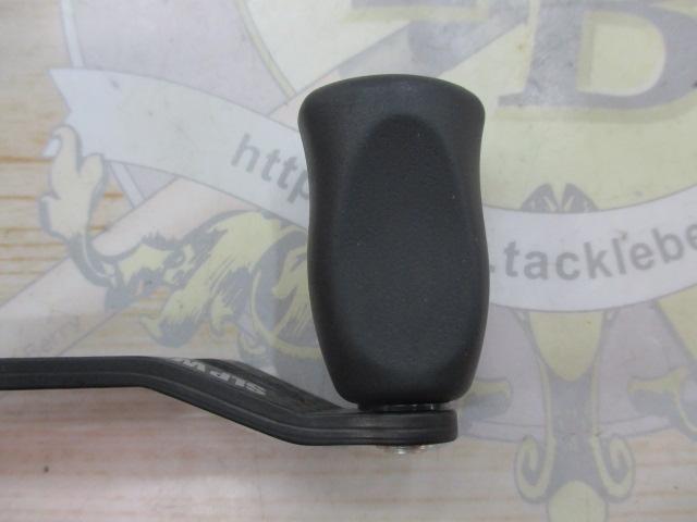 RCSB 85mmｶｰﾎﾞﾝｸﾗﾝｸﾊﾝﾄﾞﾙ
