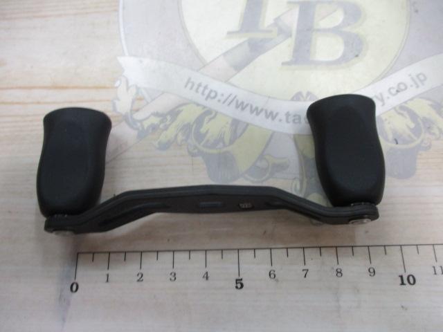 RCSB 85mmｶｰﾎﾞﾝｸﾗﾝｸﾊﾝﾄﾞﾙ