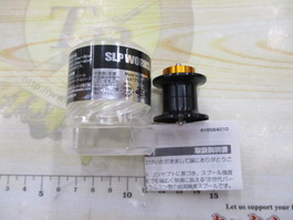 RCSB CT SV700Sスプール G1ブラック