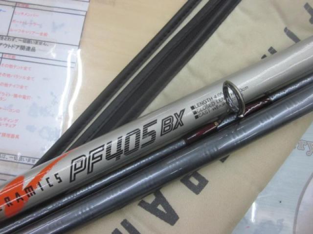 ﾌｧｲﾝｾﾗﾐｯｸPF 405BX