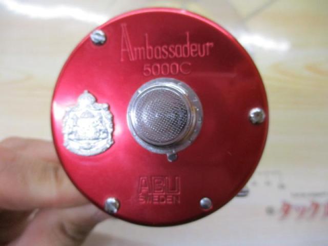アンバサダー 5000C