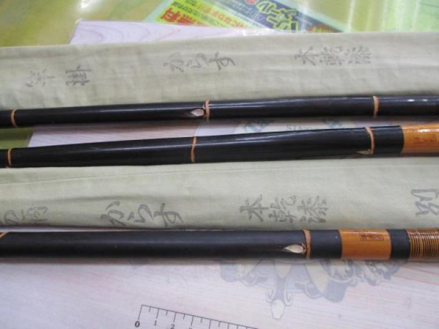 からす本乾漆別作竿秀作竿掛け玉ﾉ柄ｾｯﾄ