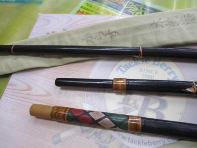 からす本乾漆別作竿秀作竿掛け玉ﾉ柄ｾｯﾄ