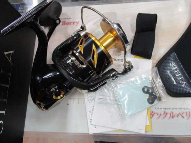20ステラSW 18000HG