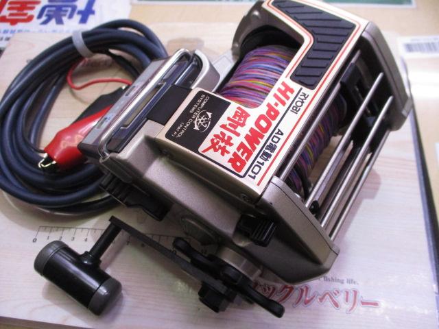 AD電動101ハイパワー剛技